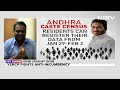 Andhra Caste Survey: Poll Gimmick Or Social Justice? | The Southern View  - 14:12 min - News - Video