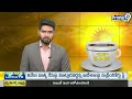 సీఎం రేవంత్ అధ్యక్షతన కేబినెట్ భేటీ  | Telangana Cabinet Meeting | Prime9 News  - 00:56 min - News - Video