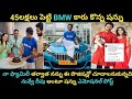 Bigg Boss fame Shanmukh Jaswanth owns BMW car, pens emotional post