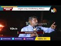 అమలాపురంలో విధ్వంసం.. 10టీవీ గ్రౌండ్ రిపోర్ట్ | 10TV Ground Report Amalapuram Tensions | 10TV News