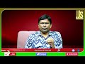 Rahul Way On Them || రాహుల్ వస్తే నిషేధిస్తాడేమో  - 01:24 min - News - Video