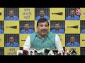 AAP नेता Sanjay Singh का बड़ा बयान, कहा CM Arvind Kejriwal की जान को खतरा.. | Election | Aaj Tak  - 10:07 min - News - Video