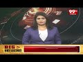 మచిలీపట్నంలో మాక్ డ్రిల్ | Mock drill at Machilipatnam | 99tv  - 05:20 min - News - Video