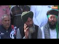 Farmer Press Confrence LIVE: शंभू बॉर्डर से किसानों की PC | Kisan Andolan | Shambhu Border - 21:16 min - News - Video