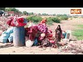 Bulldozer Action on Bangladeshi: 2000 से ज्यादा मकान, अवैध बांग्लादेशियों पर टूट पड़ी Gujarat Police  - 09:46 min - News - Video