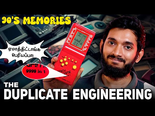 World's best copied product! 90s kids video game😍😍