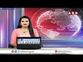 అదానీ కోసం మోడీ లాబీయింగ్..!! | Rahul Gandhi Sensational Comments On Modi | ABN Telugu  - 01:29 min - News - Video