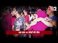 AAJTAK 2 | BANGLADESH की राजधानी DHAKA में लगी भीषण आग, अब तक 44 लोगों की मौत ! | AT2  - 02:06 min - News - Video
