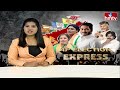 సోషల్ మీడియాలో టీడీపీ-వైసీపీ యుద్ధం | TDP YCP Social Media War | hmtv  - 06:28 min - News - Video