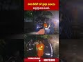 వరద నీటిలో దిగి హైడ్రా పనులను  పర్యవేక్షించిన మేయర్..! | #floods #hyderabadrain #ytshorts | ABN  - 00:44 min - News - Video