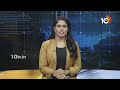 Thanduru BRS EX MLA Pilot Rohit Reddy Election Campaign in Chevella | 10TV News  - 01:29 min - News - Video