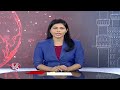 Gold Rates Hike Day By Day : Experts Says Gold Likely To Beat 1 Lakh Mark Soon | V6 News  - 05:48 min - News - Video