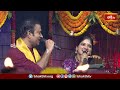 శ్రీమాన్ Nanduri Srinivas గారిచే స్తోత్ర సహిత శివాభిషేకం | Maha Shivratri Special Hara Hara Mahadeva  - 02:15:22 min - News - Video