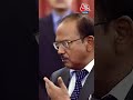 PM मोदी ने अजीत डोभाल पर फिर जताया भरोसा #shortsvideo #pmmodi #ajitdoval #aajtakdigital #viralvideo  - 00:51 min - News - Video