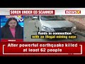 ED Raids 12 Locations In Jharkhand | Raid At Hemant Sorens Press Advisors Residence  | NewsX  - 02:23 min - News - Video