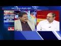 Hot Debate on 5 States Election Exit Polls 2016