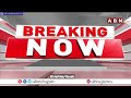 నకిరేకల్ లో కీచక టీచర్ కు దేహశుద్ధి | Teacher Misbehaving With Students | ABN Telugu  - 02:39 min - News - Video