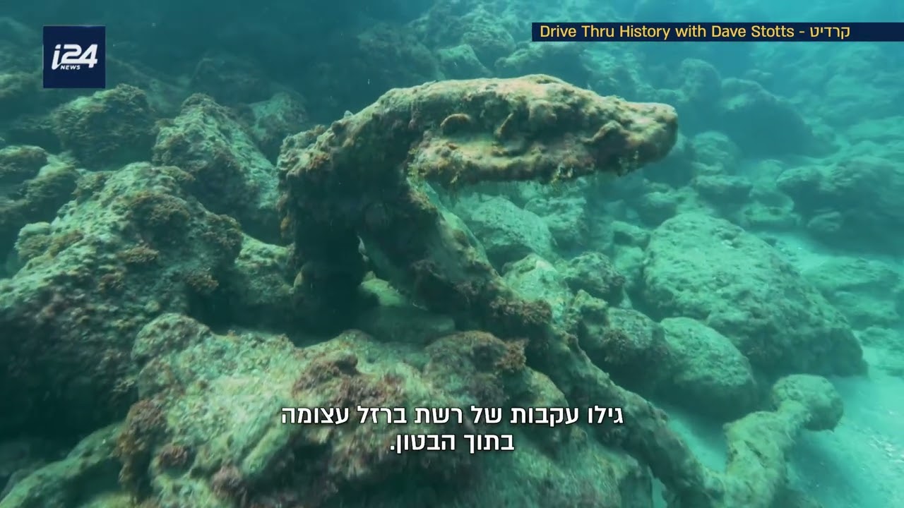 הקיר הבלתי נראה והנוסחה הסודית: כך בנה הורדוס את 