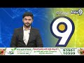 ఆర్ఎస్.ప్రవీణ్ కుమార్ కు వ్యతిరేకంగా పోస్టర్లు | Posters against RS Praveen Kumar| Prime9 News  - 00:45 min - News - Video