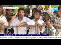 పులివెందులలో పోటెత్తిన అభిమానులు..| YS Jagan At Pulivendula Camp Office | ‪@SakshiTV‬ - 04:00 min - News - Video
