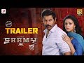 Saamy Telugu - Trailer- Chiyaan Vikram, Keerthy Suresh