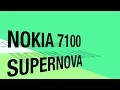 Nokia 7100 Supernova Unboxing