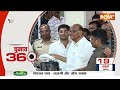 Chunan 360: Congress 3rd List | Cooch Behar Clash | PM Modi | Arvind Kerjwal | ED | Chittorgarh News  - 07:11 min - News - Video