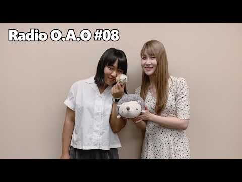 かれんの Radio O.A.O #08