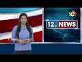 Minister Narayana about Anna Canteen l మూడు వారాల్లో స్టేట్ వైడ్ అన్న క్యాంటీన్లు | 10TV  - 03:19 min - News - Video