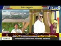 పోలవరం పై సీఎం చంద్రబాబు స్పెషల్ ఫోకస్ | CM Chandrababu Focus On Polavaram Project | Prime9 News  - 14:13 min - News - Video