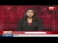Kesineni Chinni Fire On Kesineni Nani : నాని పై కేశినేని చిన్ని ఫైర్ | 99TV  - 00:43 min - News - Video