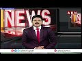 CMA ఫలితాల్లో ఆలిండియా టాపర్‎గా మాస్టర్ మైండ్స్ || Master Mind || ABN Telugu  - 02:10 min - News - Video
