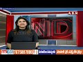 జగన్ ఇసుక మాఫియా.. ఆధారాలతో బట్టబయలు | Jagan Illegal Sand Mining | ABN Telugu  - 09:05 min - News - Video