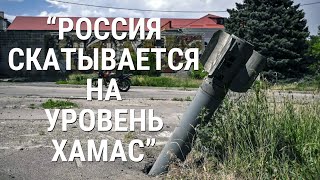 Личное: Россия перед выбором: Донбасс или юг?