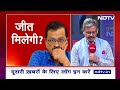 Arvind Kejriwal Interim Bail में प्रचार करेंगे, I.N.D.I.A को कितना फ़ायदा? | Khabron Ki Khabar  - 00:00 min - News - Video
