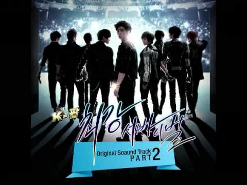 Ost.The Strongest K-POP Survival - 세상에 소리쳐봐 ( Stand Up )