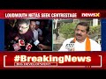 Jitendra Awhads Shocking Comments | Addresses Crowd of Party Workers | NewsX  - 05:37 min - News - Video