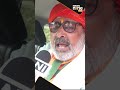“Speaking language of Pakistan” BJP’s Giriraj Singh on Mani Shankar Aiyar’s ‘Respect Pak’ statement  - 00:34 min - News - Video