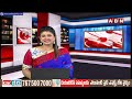 గుడ్ న్యూస్ చెప్పిన మోడీ.. గ్యాస్ సిలిండర్ ధర తగ్గింపు | Gas Cylinder Price Reduced | PM Modi | ABN - 02:28 min - News - Video