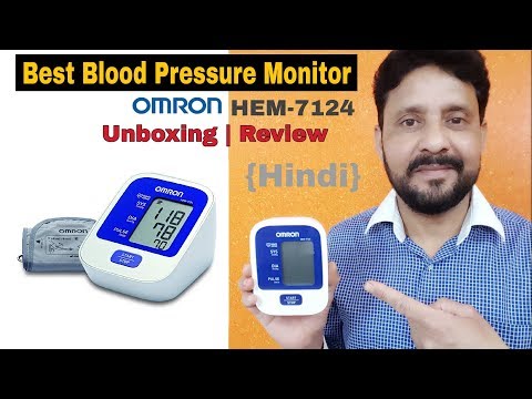 video Blood Pressure Meter