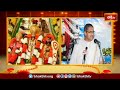 కంచెర్ల గోపన్నకు భక్త రామదాసుగా పేరు ఎలా వచ్చిందో తెలుసుకోండి..! | Sri Rama Navami 2024 | Bhakthi TV
