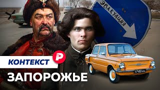 Личное: Что известно о местах, где ожидается контрнаступление ВСУ / Редакция контекст