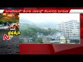 AP too lashed with heavy rains, gale