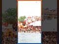 Ayodhya on Ganga Dussehra: गंगा दशहरा के मौके पर श्रद्धालुओं ने लगाई आस्था की डुबकी #shorts  - 00:55 min - News - Video