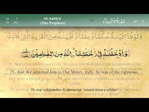 Upload mp3 to YouTube and audio cutter for 021   Surah Al Anbiya by Mishary Al Afasy (iRecite) download from Youtube