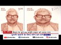 Karpoori Thakur Bharat Ratna | Bihar के 30 प्रतिशत अति पिछड़े Vote किधर जाएंगे ? | Elections 2024  - 06:51 min - News - Video