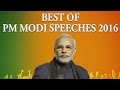 Top 5 PM Modi's Speeches - Birthday Special