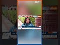 #dimpleyadav ने परिवारवाद पर दिया #bjp को जवाब #loksabhaelection2024 - 00:52 min - News - Video