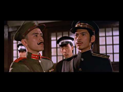Qi mian ren'