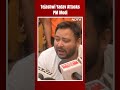 Tejashwi Yadav Attacks PM Modi Over 75-year Retirement Rule: I Hope PM Will Follow His Own...  - 00:52 min - News - Video
